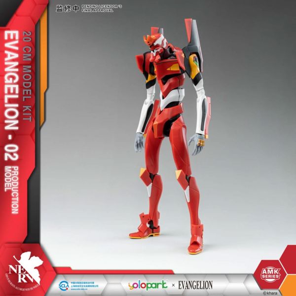 Model Kit Eva Unidad 02 AMK Neon Genesis Evangelion