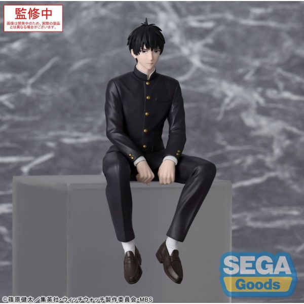 Witch Watch PM Perching PVC Statue Morihito Otogi 14 cm    
