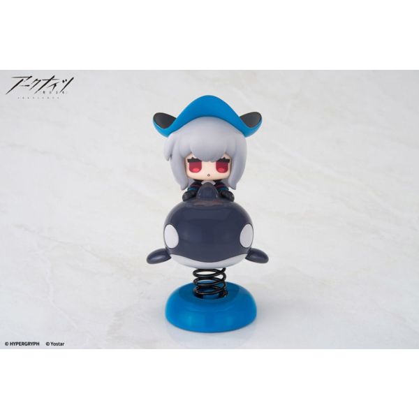 Arknights PVC Statue Happy Shake Skadi 10 cm  