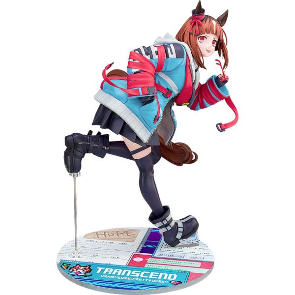 Uma Musume Pretty Derby PVC Statue 1/7 Transcend 24 cm         