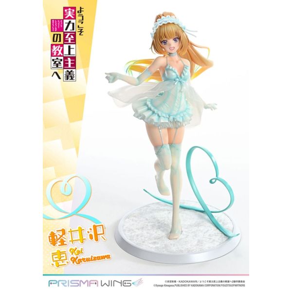 Classroom of the Elite Estatua PVC 1/7 Prisma Wing Kei Karuizawa 25 cm    