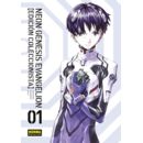 Neon Genesis Evangelion Edicion Coleccionista #01 (Spanish)