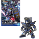 Heroes Verde Buster Team Member Model Kit Gundam SDW