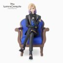 Figura Vil Schoenheit Twisted Wonderland Premium Grace Situation