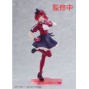 Kana Arima Figure Oshi no Ko Coreful B-Komachi Version