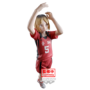 Figura Kenma Kozume Haikyu!! Posing Banpresto