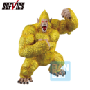Figura Mono Gigantesco Ozaru Dorado Son Goku Dragon Ball GT Omnibus Ultimate Ichibansho
