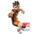 Figura Yu Nishinoya Haikyu!! Posing Banpresto
