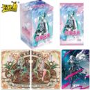 Sobre de cartas Hatsune Miku Vocaloid Kayou Card 16th Anniversary Collection