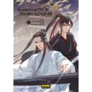Manga Grandmaster of Demonic Cultivation - Mo Dao Zu Shi #05