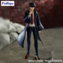 Figura Mash Burnedead Mashle Trio-Try-iT