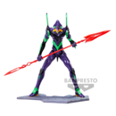 Figura EVA-01 Evangelion Shin Japan Heroes Universe Art Vignette 