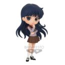 Figura Rei Hino Pretty Guardian Sailor Moon Eternal The Movie Q Posket
