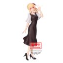 Figura Ruby Oshi no Ko Banpresto