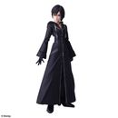 Xion Figure Kingdom Hearts III Bring Arts