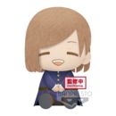Peluche Nobara Kugisaki Jujutsu Kaisen 20 cm