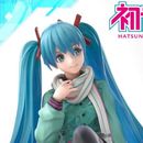 Hatsune Miku Prisma Wing Figure Vocaloid