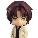 Sakunosuke Oda Nendoroid 2087 Bungo Stray Dogs