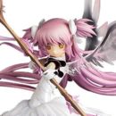 Figura Madoka Ultimate Puella Magi Madoka Magica