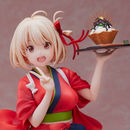 Chisato Nishikigi Figure Lycoris Recoil Aniplex