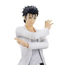 Figura Rintaro Okabe Steins Gate Pop Up Parade