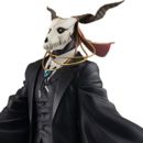 Elias Ainsworth Figure The Ancient Magus Bride Pop Up Parade L