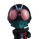 Nendoroid 2211 Shin Kamen Rider