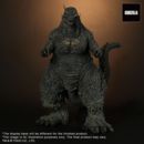 Godzilla TOHO Favorite Sculptors Line PVC Statue Godzilla (2023) 30 cm 