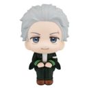 Wind Breaker Look Up PVC Statue Hajime Umemiya 11 cm     