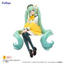 Figura Hatsune Miku Flower Fairy Lily White Vocaloid Noodle Stopper