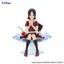 Figura Parfait Shinomiya Kaguya-sama: Love is War Special