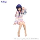 Figura Ai Have a good night! Oshi No Ko Noodle Stopper