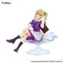 Figura Ai Hayasaka Parfait Kaguya-sama: Love is War Special
