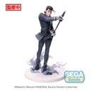Figura Hajime Saito Rurouni Kenshin Luminasta