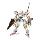 Armored Core V.I. Model Kit 1/72 Mirage C-03-Helios Victoria 22 cm 