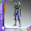 Eva Unit 01 AMK Model Kit Neon Genesis Evangelion