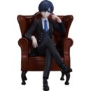 Black Butler: Boarding School Arc Estatua PVC Ciel Phantomhive 15 cm
