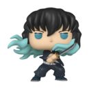 Muichiro Tokito Kimetsu no Yaiba Funko POP! Animation 1853