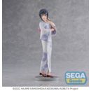 Rascal Does Not Dream of Bunny Girl Senpai Estatua Luminasta PVC Mai Sakurajima Yukata 22 cm 
