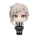 Bungo Stray Dogs Look Up PVC Statue Atsushi Nakajima 11 cm        