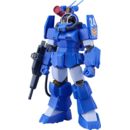 Fang of the Sun Dougram Combat Armors MAX 31 Plastic Model Kit 1/72 Soltic H8 Roundfacer Korchima Spl Ver. GT 14 cm