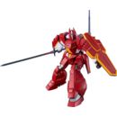 Panzer World Galient Maqueta Moderoid Plastic Model Kit Galient Heavy Armor Kai 18 cm    