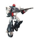 VIFAM Full Option Metal Action Action Figure FAM-RV-S1 VIFAM Initial Equipment Ver. 17 cm