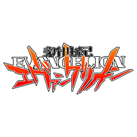 Figuras Evangelion