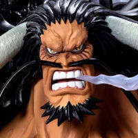 Figuras Kaido