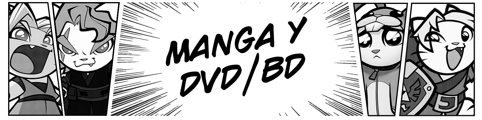 DVD/BD