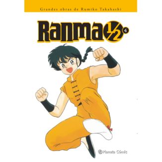 Ranma 1/2 KANZENBAN #04 Manga Oficial Planeta Comic (Spanish)