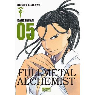 Fullmetal Alchemist  Kanzenban #05 (Spanish) Manga Oficial Norma Editorial