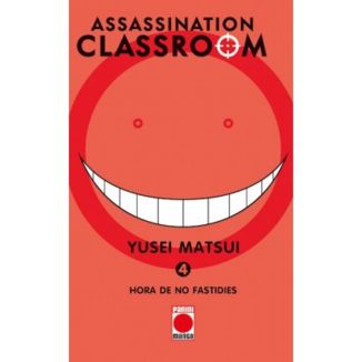 Assassination Classroom #04 Manga Oficial Panini Manga (Spanish)