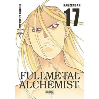 Fullmetal Alchemist Kanzenban #17 (Spanish) Manga Oficial Norma Editorial